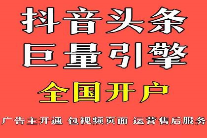 百度搜索结果优化：SEO推广的经典案例