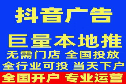 百度竞价代运营助力品牌知名度提升
